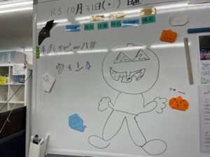 ハロウィンパーティー